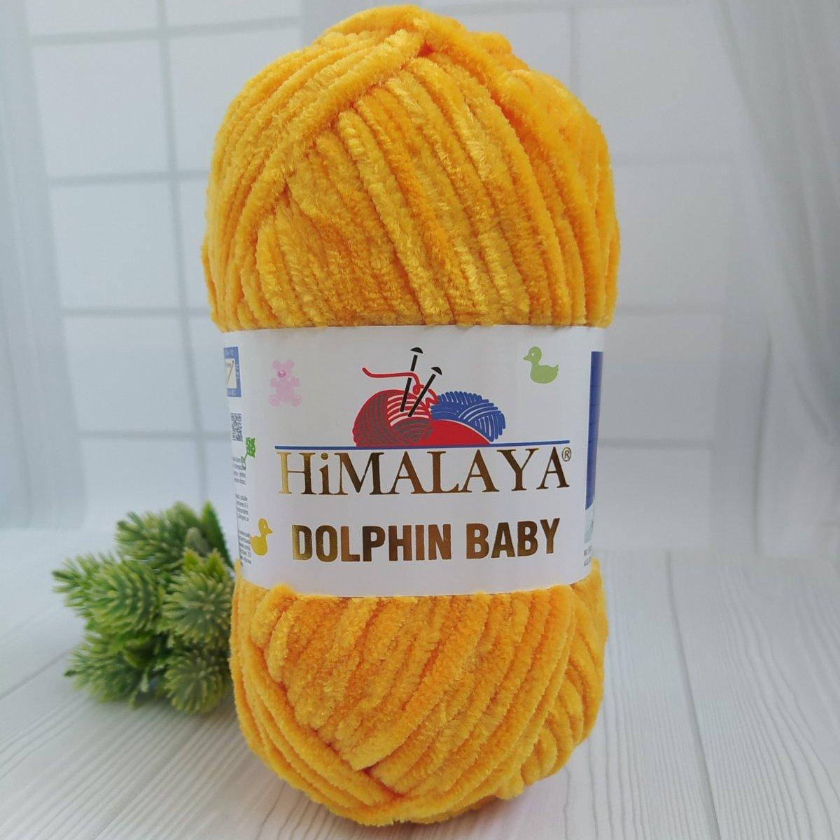

Dolphin Baby (№368) жовток