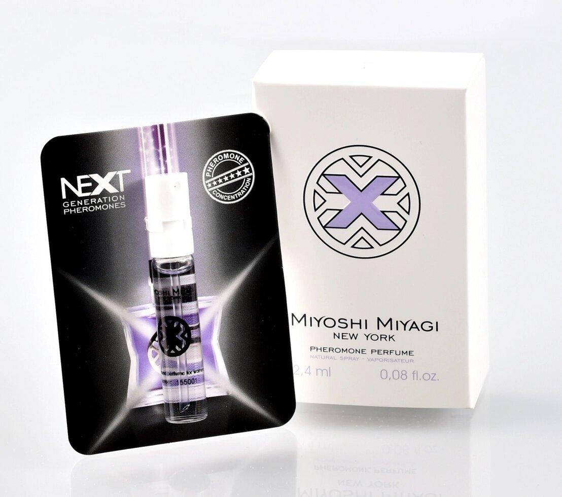 

Духи с феромонами для женщин Miyoshi Miyagi Next "X" for Women, 2,4 ml