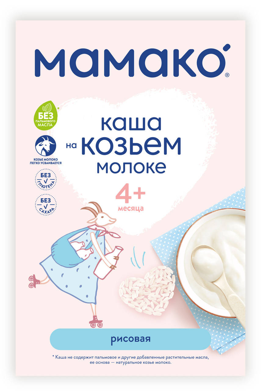

Каша молочная рисовая на козьем молоке Мамако, 200г