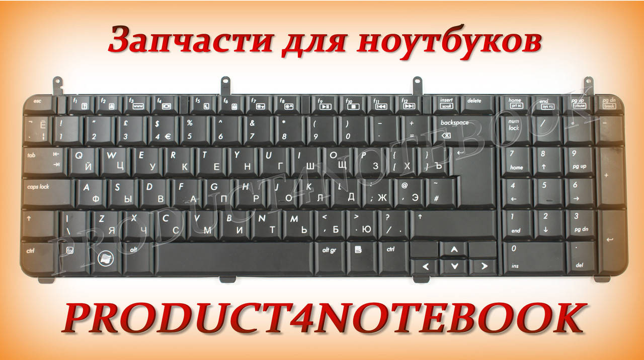 

Клавиатура HP Pavilion dv7-3123so dv7-3123tx dv7-3124eo dv7-3124tx dv7-3125ef dv7-3125eg dv7-3125el, Черный