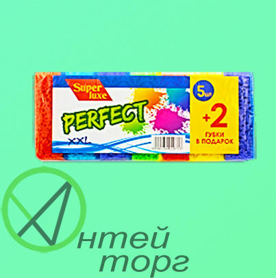 

Губка пориста велика для миття посуду "PERFECT" 7шт