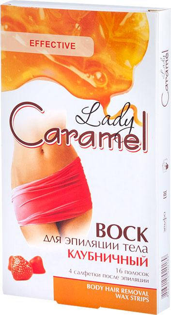 

Восковые полоски для тела Lady Caramel 16шт., Белый