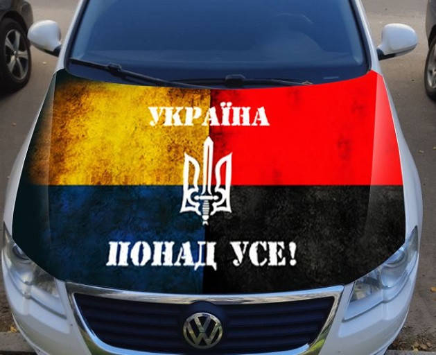 

Наклейка на капот 3D TUNING STUDIO Україна понад усе 1550х1250х0.15мм