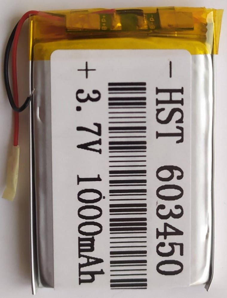 

Литий-полимерный аккумулятор 603 450 (1000mAh)