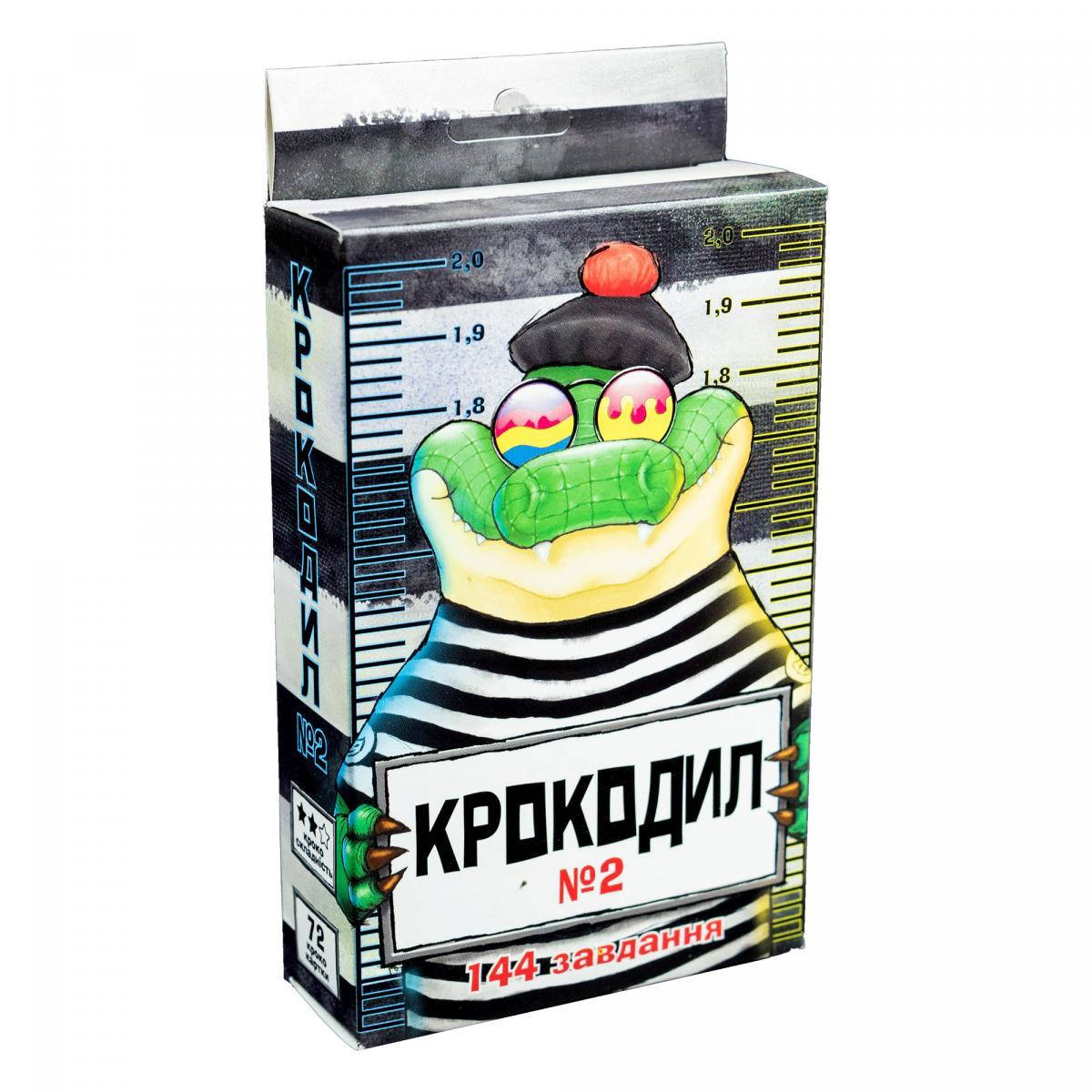 

Настільна гра "Крокодил №2" (укр) 30725