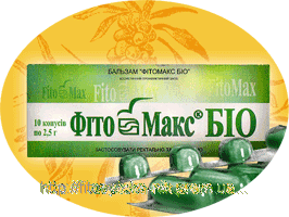 

Свечи Фитомакс БИО 10шт /Феникс/