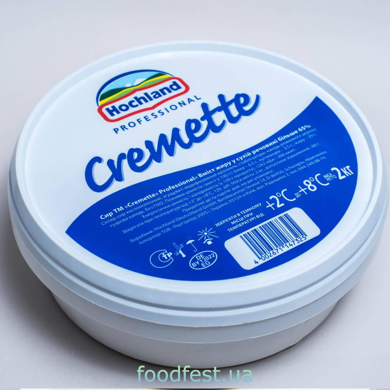 

Крем-сыр TM Hochland Cremette ГЕРМАНИЯ 2 кг