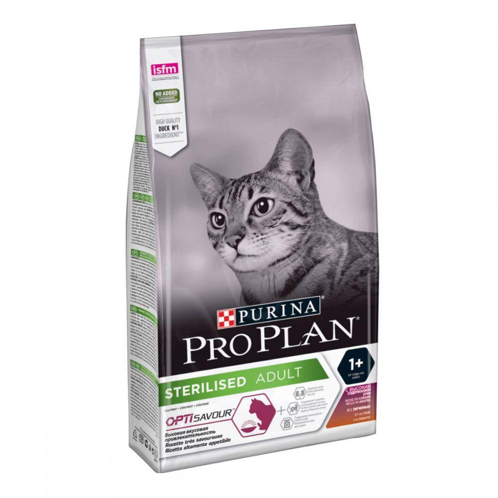 

Сухой корм Про План (Pro Plan) для стерилизованных кошек, с уткой и печенью 10КГ