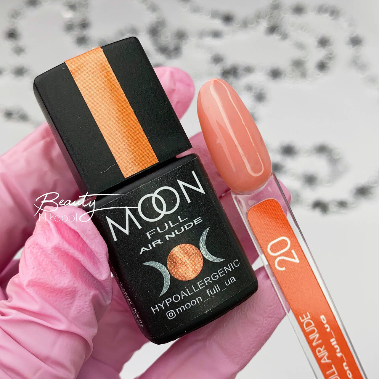 

Гель лак MOON FULL Air Nude №20 нежный лососевый, 8 мл.