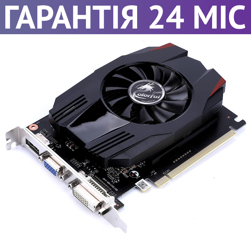 

Видеокарта GeForce GT730, Colorful, 4 Гб DDR3, 64-bit (GT730K 4GD3 V2-V)