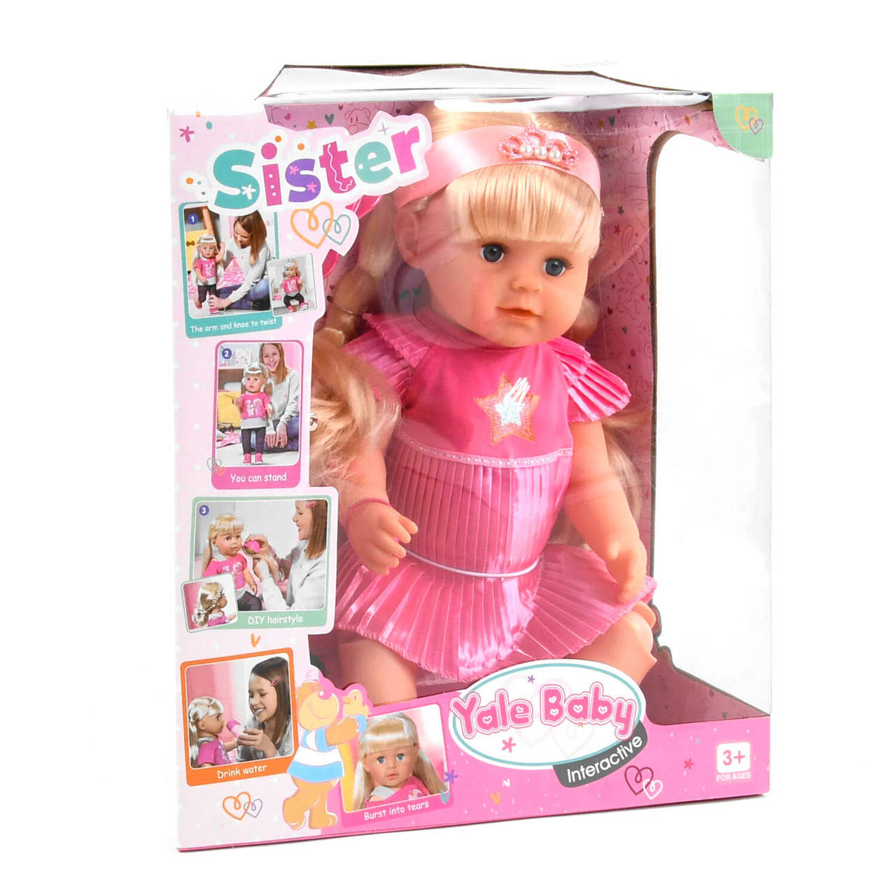

Пупс Baby Born функциональный Сестричка Yale Baby (6 функций, с аксессуарами) BLS 007 D