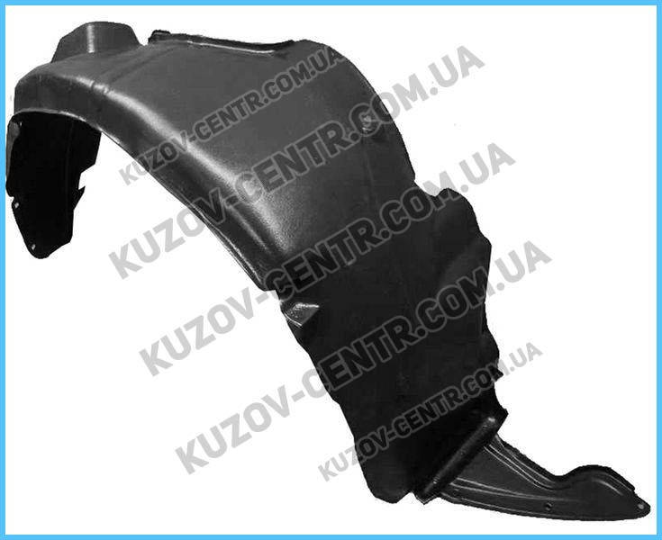 

Подкрылок передний правый Kia Cerato 06-09 седан (FPS) Китай