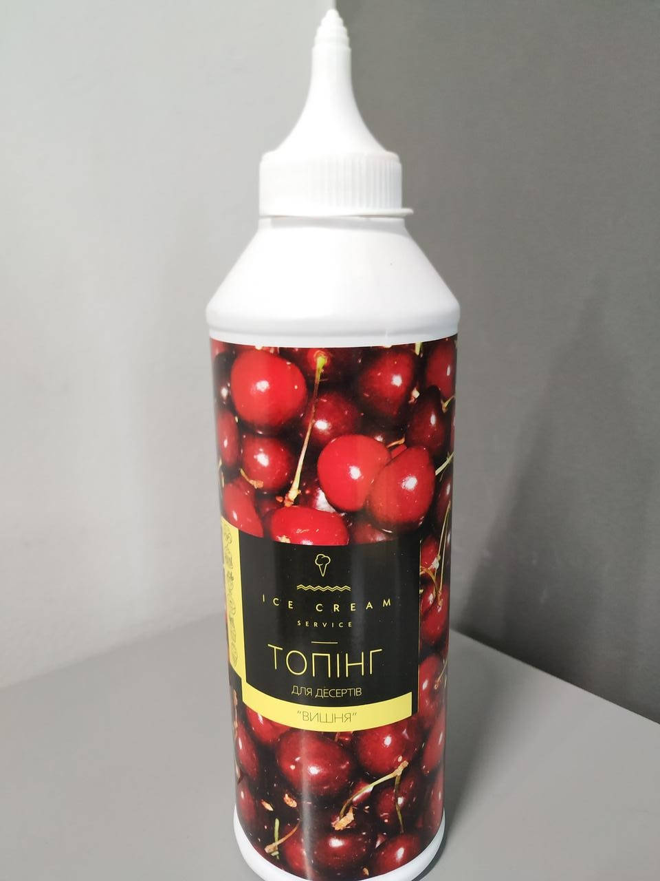 

Топінг для морозива та десертів, "Вишня" 0,6 кг