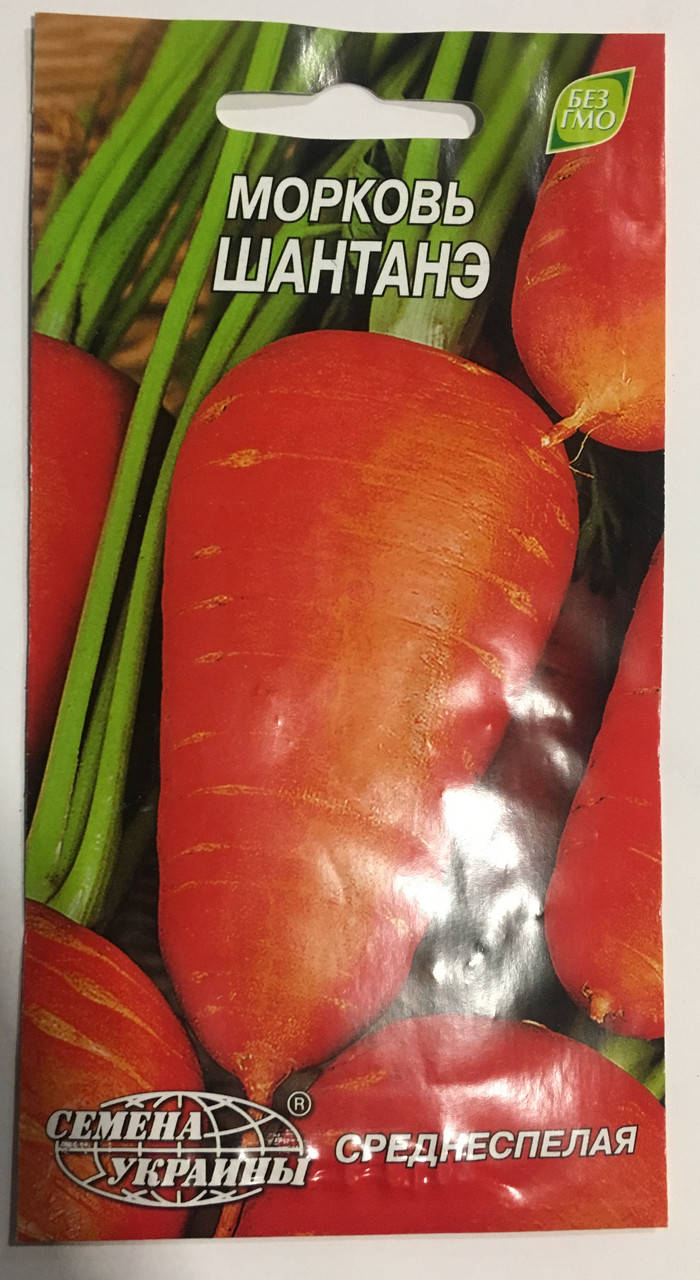

Семена Украины Морковь Шантанэ 2г