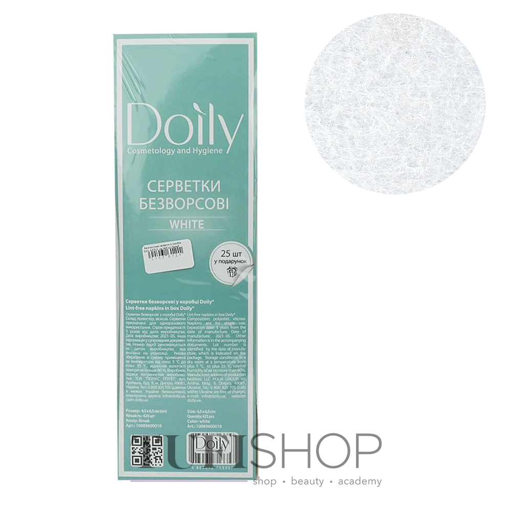 

Безворсовые салфетки в коробке Doily 4,5*6,5 см (425 шт) белый