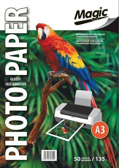 

Фотобумага Magic А3 самоклеющаяся глянец 135 г/м 50 л Superior