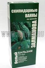 

Бальзам белый (повышает давление) Скипидарные ванны по методу Залманова 250мл