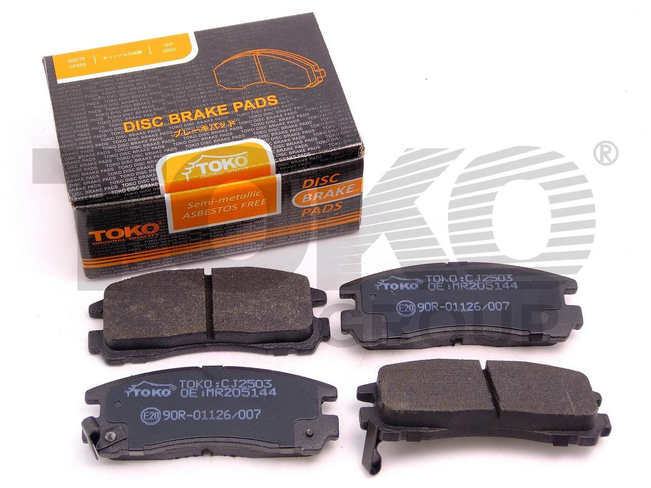 

Задние тормозные колодки Mitsubishi Galant, Sapporo, Sigma, Galant, Pajero Pinin, Eclipse | Митсубиси Галант