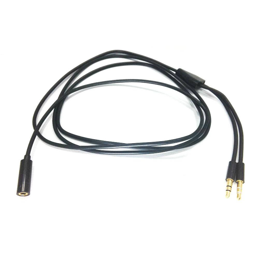 

Аудио-микрофонный разветвитель PowerPlant Sound Blaster 1.5m