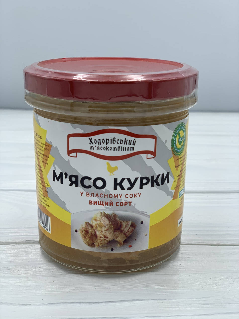 

Тушенка куриная 300 г