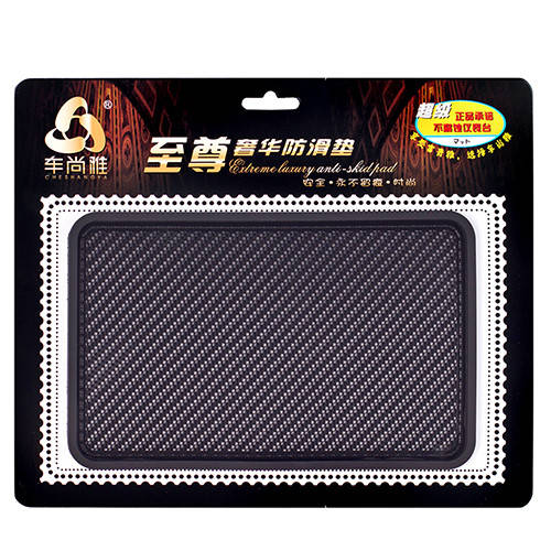 

Коврик антискользящий на торпедо с маленьким бортиком (черный) 210х130 мм (08875)