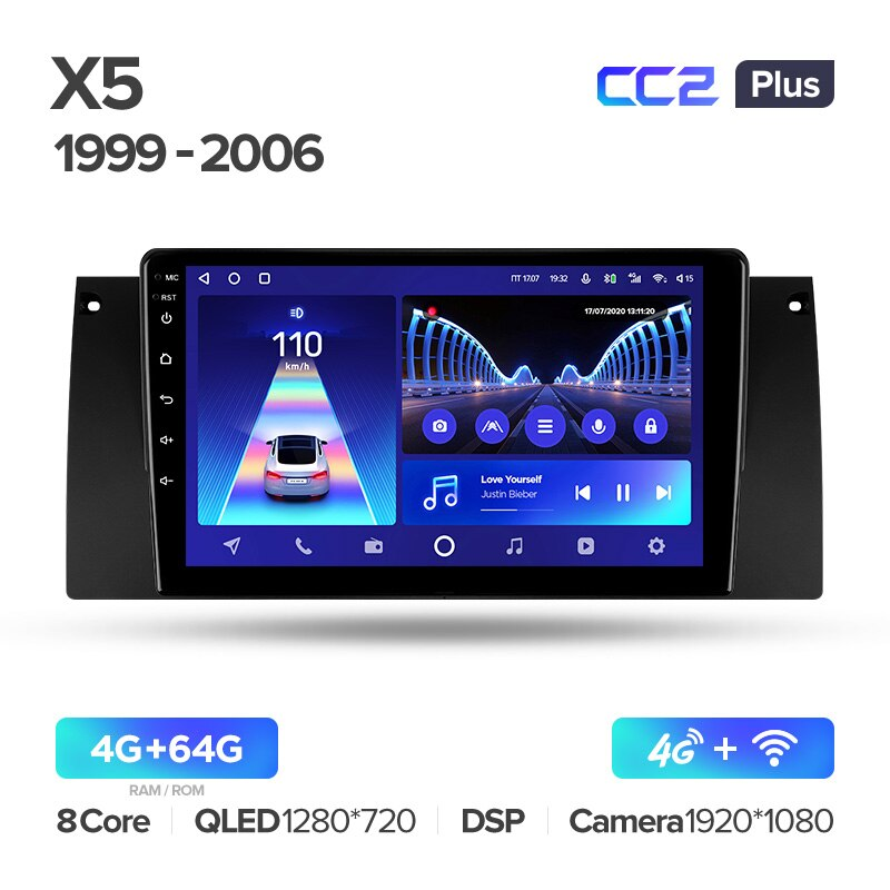 

Штатная магнитола Teyes для BMW X5 E39 E53 1999 - 2006 Android CC2-PLUS 4+64G Wi-Fi