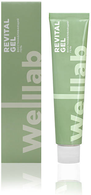 

WELLLAB REVITAL GEL, 50 МЛ Восстанавливающий гель Грин вей