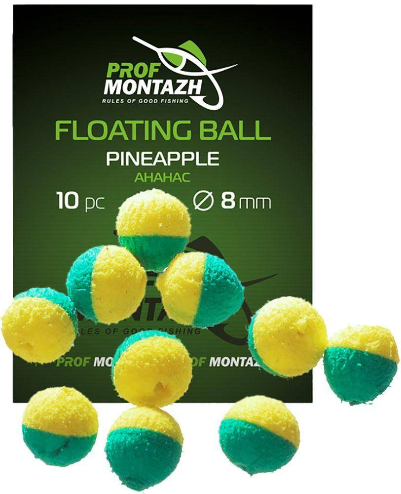 

Плавающая насадка Prof Montazh Ананас "Pineapple" 8 мм 10 шт. (18405)