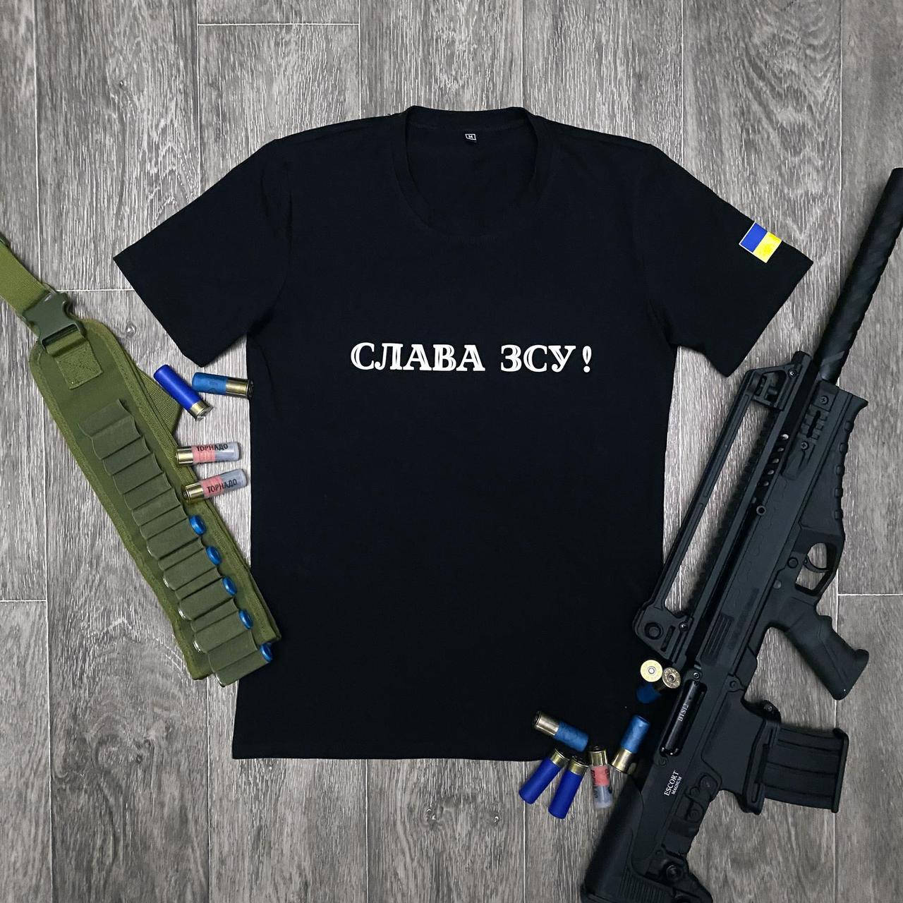 

Футболка Cлава ЗСУ черная