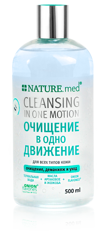 

Двухфазная мицеллярная вода "ОЧИЩЕНИЕ В ОДНО ДВИЖЕНИЕ" NATURE.med
