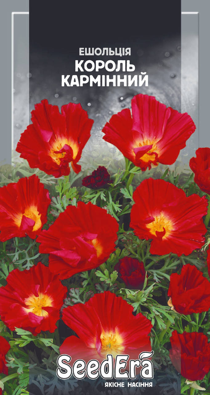 

Семена Эшшольция Король Карминный 0,5 грамма SeedEra