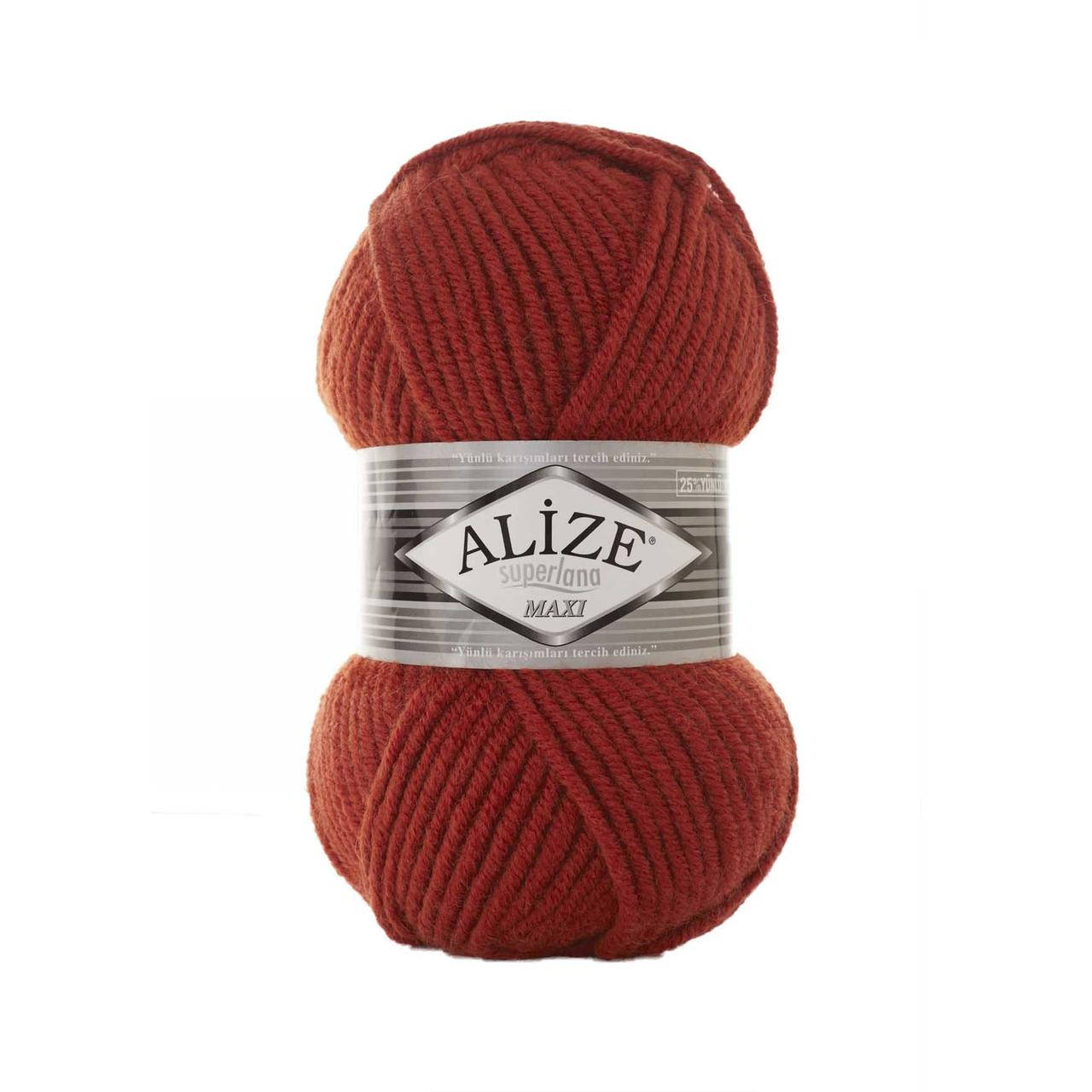 

Alize Superlana Maxi терракот №36, Терракота