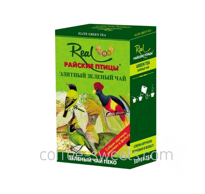 

Чай Райские Птицы 250г зелёный ceylon Green