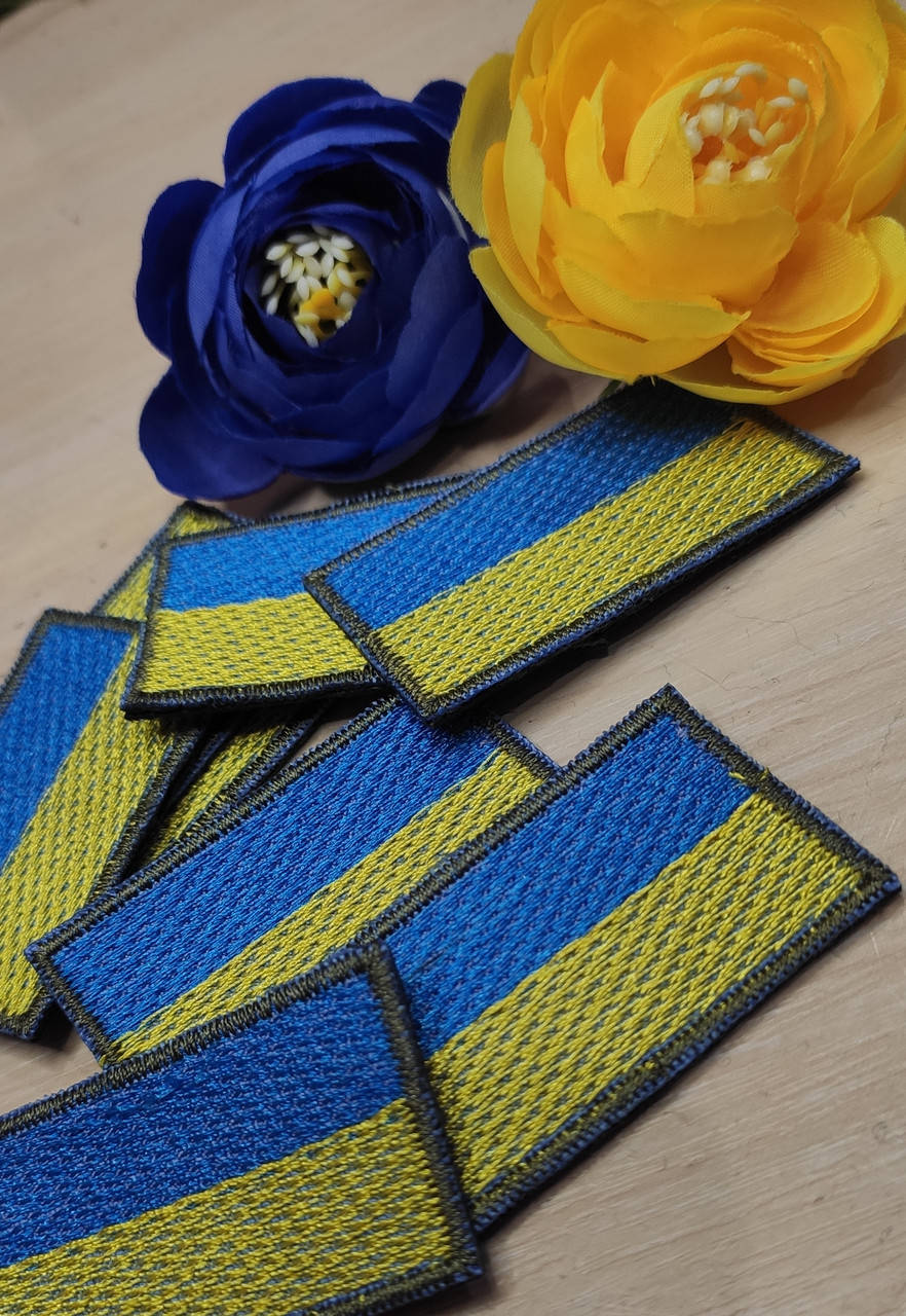 

Прапор України/окантовка зелена