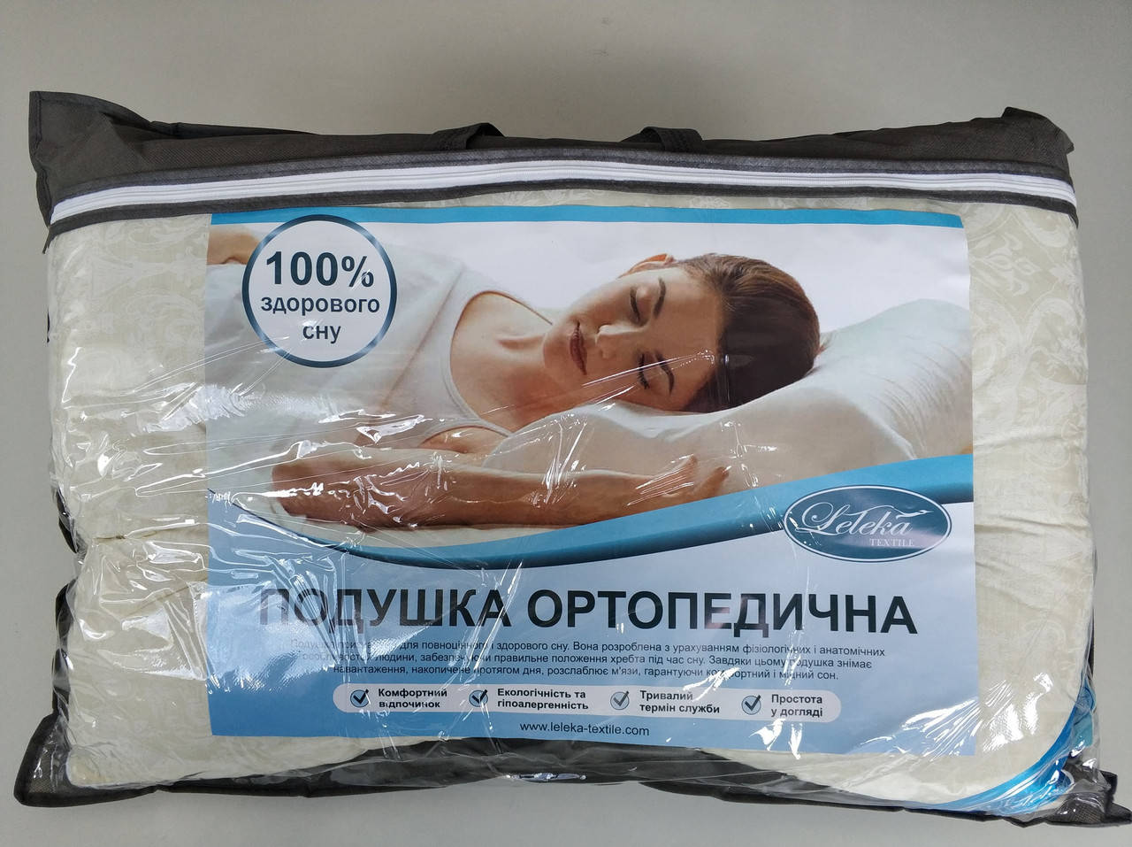 

Подушка Ортопедическая шариковый холлофайбер 50х70см Лелека Текстиль, Бежевый
