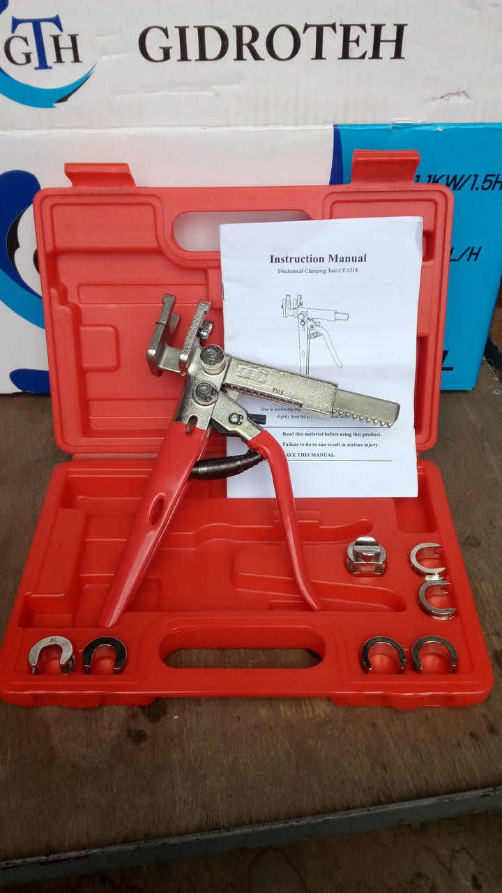 

Монтажный инструмент для Rehau (Рехау), KAN-therm ручной натяжной 12-18мм