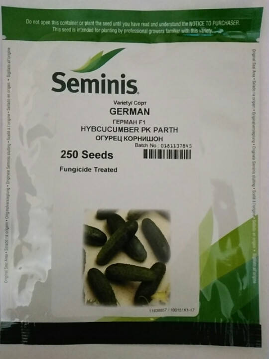 

Семена Огурец самоопыляющийся Герман F1, 250 семян Seminis