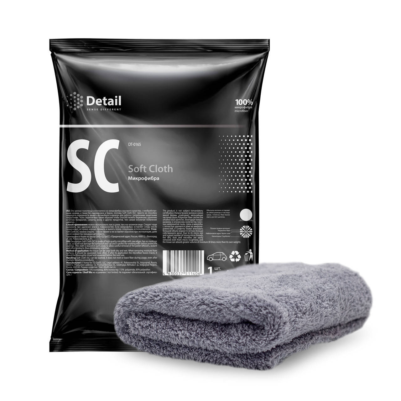 

Микрофибра Detail SC "Soft Cloth" (1 шт.)