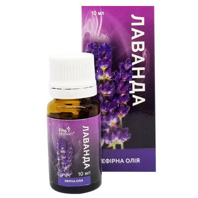 

ЕФІРНА ОЛІЯ ЛАВАНДИ, 10 МЛ