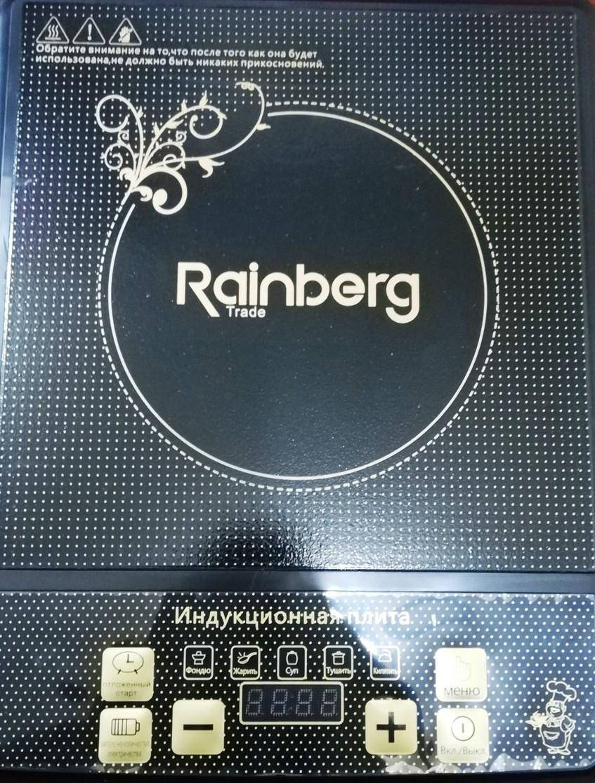

Плита кухонная настольная Rainberg RB-811