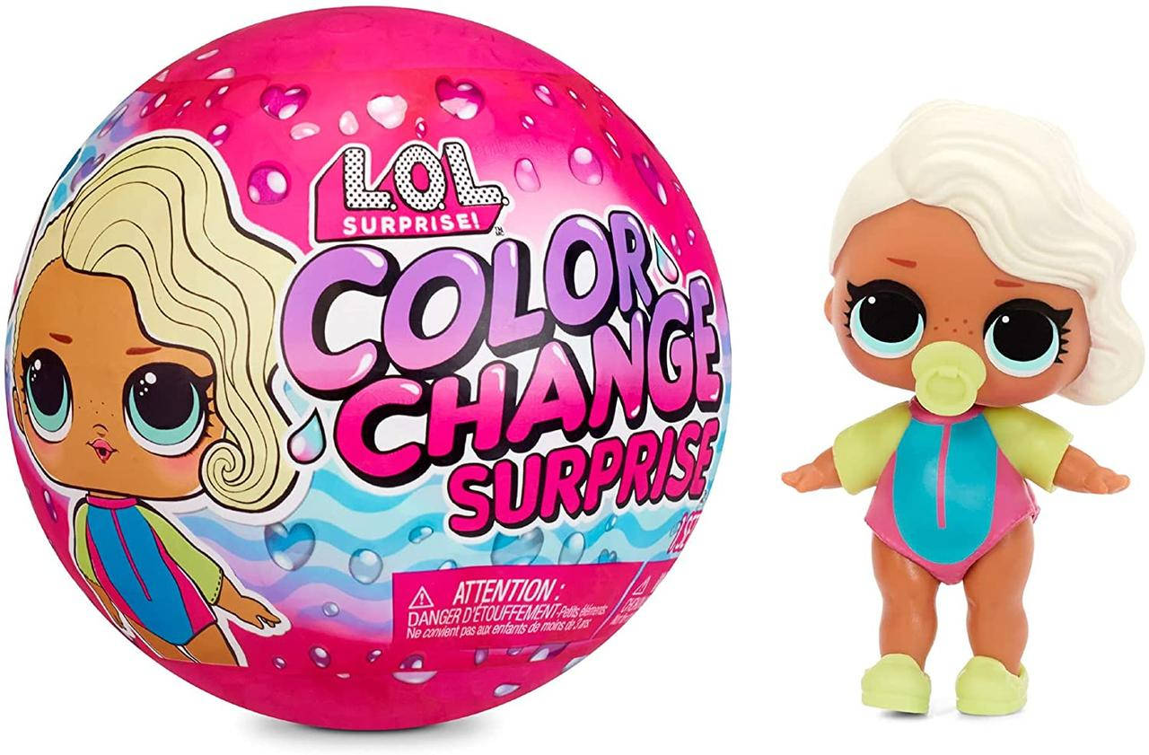 

Кукла ЛОЛ Сюрприз LOL Surprise Color Change Dolls, меняет цвет