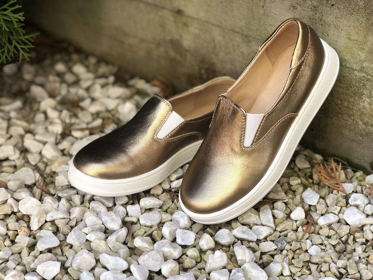 

Кеди для дівчинки з натуральної шкіри 31-37, Золотистый