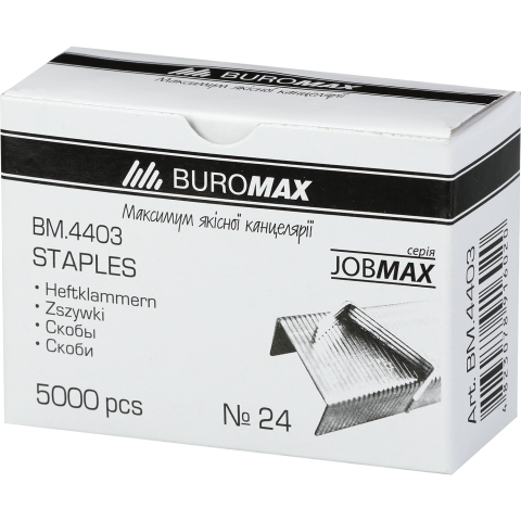 

Скобы №24/6, JOBMAX, 5000 шт.