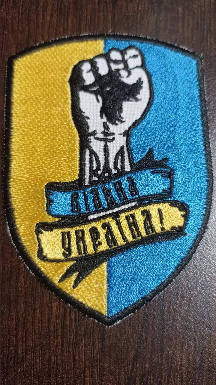 

Нашивка шеврон русский военный корабль
