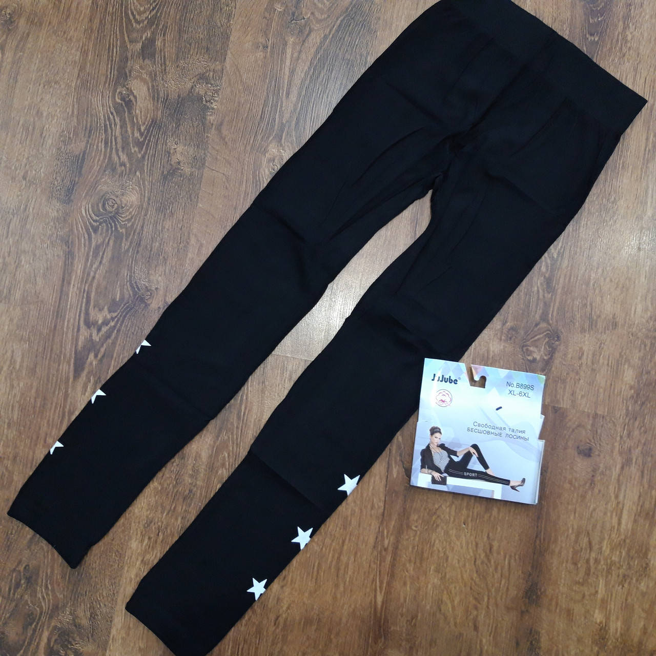 

Женские стрейчевые лосины "JuJube" Art-899S XL-2XL(46-50), Черный