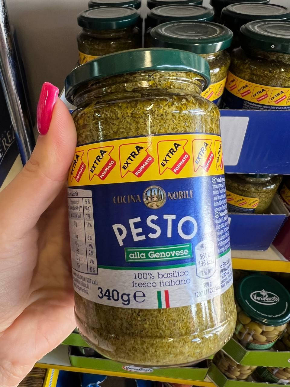 

Соус Песто "Pesto" 340 гр. Италия