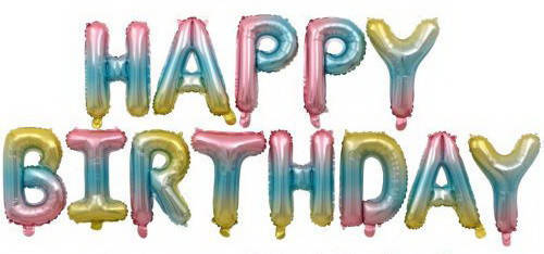 

Шар фольгированный Надпись радужная Happy Birthday, Серый