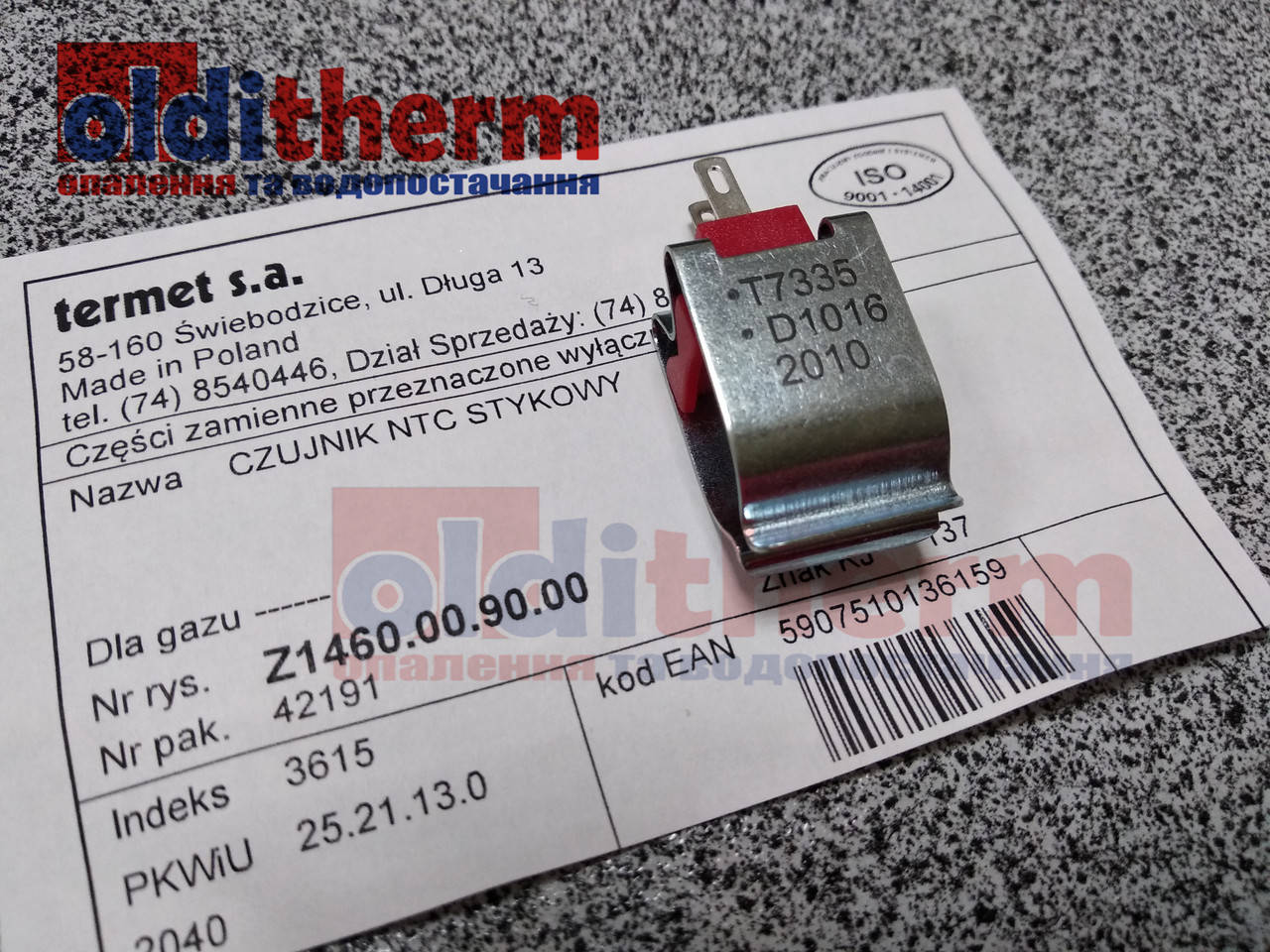 

Датчик температуры теплоносителя NTC Termet Mini Max Elegance