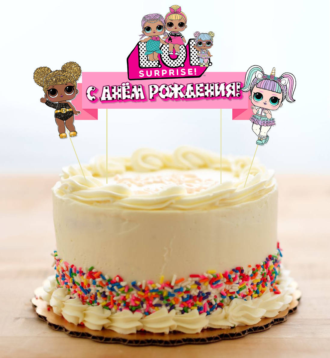 

Набор Топперов "Куклы ЛОЛ/LOL" в торт с флажком (КАРТОН) (Русский)