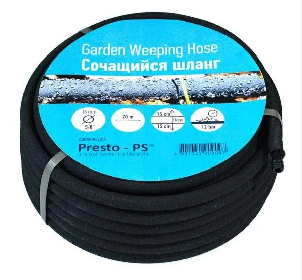 

Сочащийся шланг 5/8"20м Presto-PS